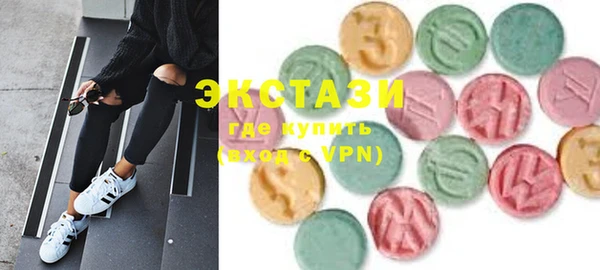 прущая мука Гусиноозёрск
