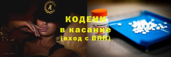 прущая мука Гусиноозёрск