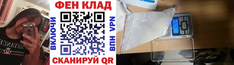 Метамфетамин Methamphetamine  даркнет сайт  Донецк 